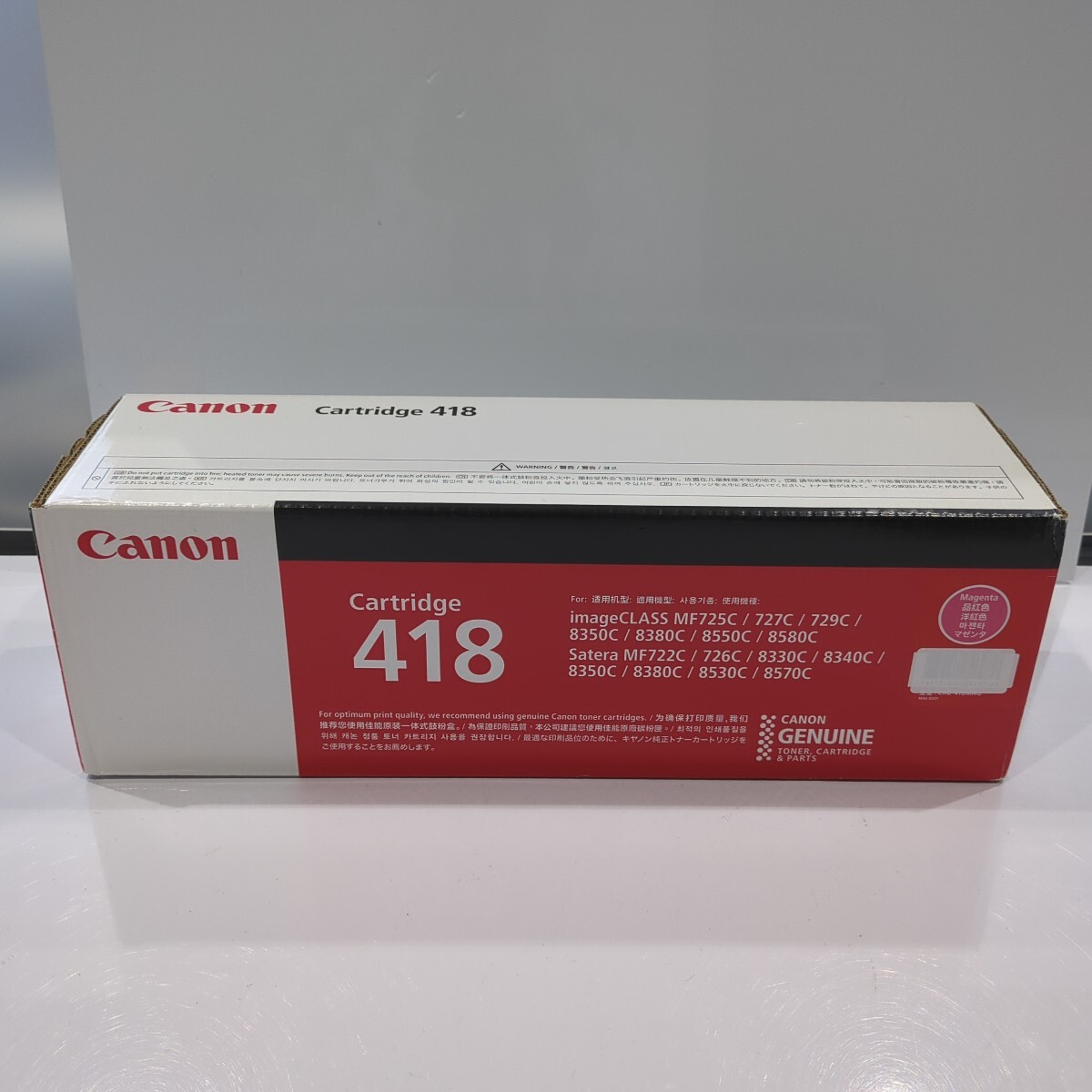 Yahoo!オークション -「トナーカートリッジ canon 418」の落札 Yahoo!オークション -「トナーカートリッジ canon 418」の落札
