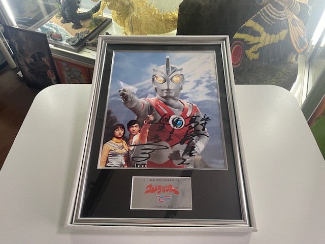 Yahoo!オークション -「ウルトラヒーローメモリアル」の落札相場 Yahoo!オークション -「ウルトラヒーローメモリアル」の落札相場