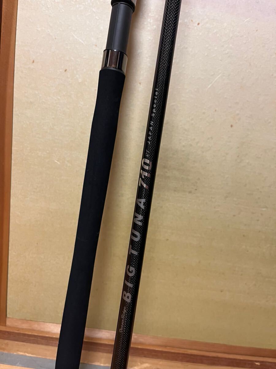 Yahoo!オークション -「リップルフィッシャー710」(ルアーロッド Yahoo!オークション -「リップルフィッシャー710」(ルアーロッド