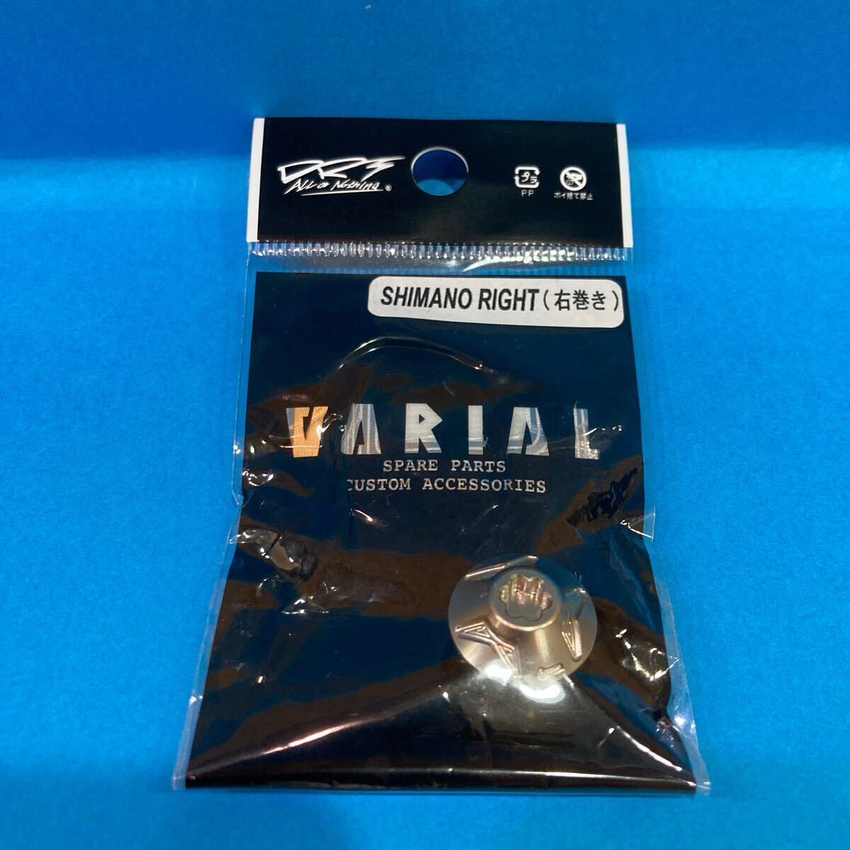 2025年最新】Yahoo!オークション -drt センターナットの中古品