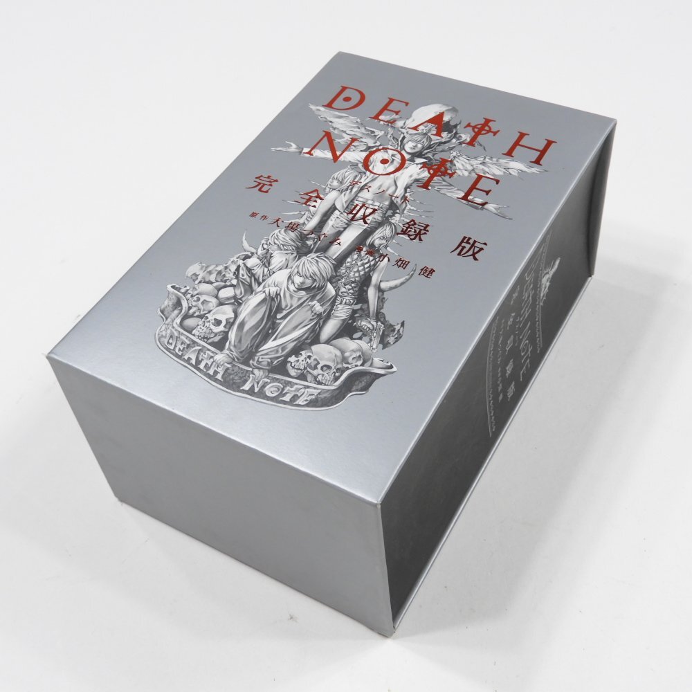 Yahoo!オークション -「death note box」の落札相場・落札価格 Yahoo!オークション -「death note box」の落札相場・落札価格