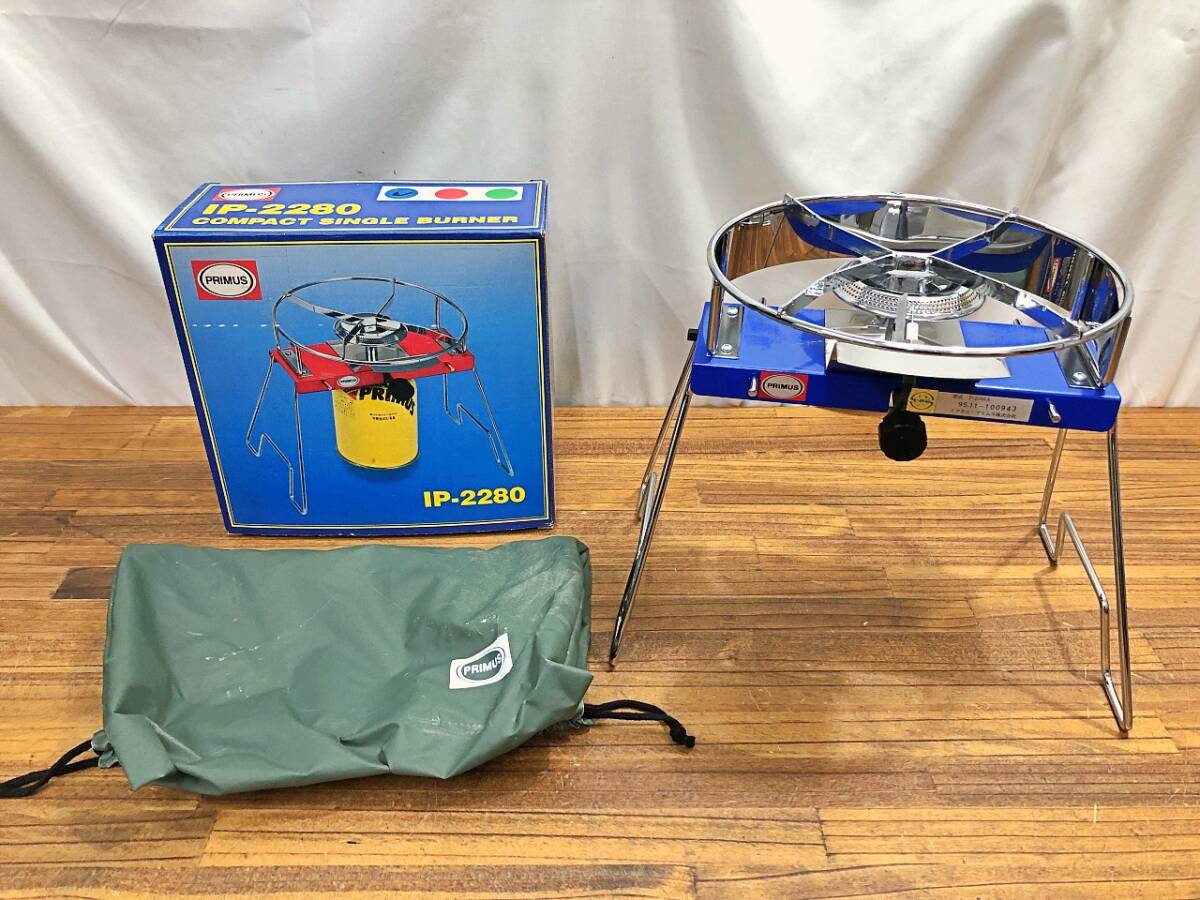 Yahoo!オークション -「プリムス シングルバーナー 2280」の落札 Yahoo!オークション -「プリムス シングルバーナー 2280」の落札