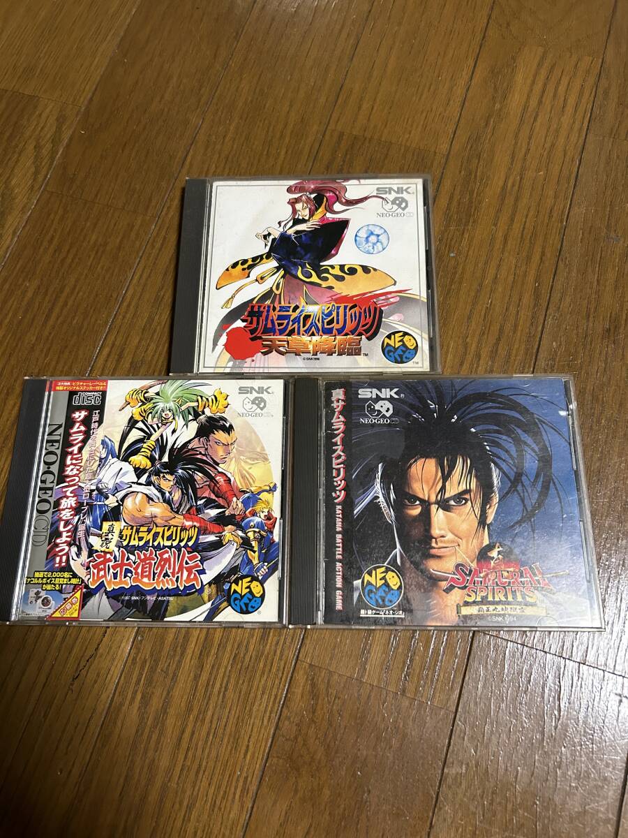 Yahoo!オークション -「サムライスピリッツ天草降臨」(ネオジオ Yahoo!オークション -「サムライスピリッツ天草降臨」(ネオジオ
