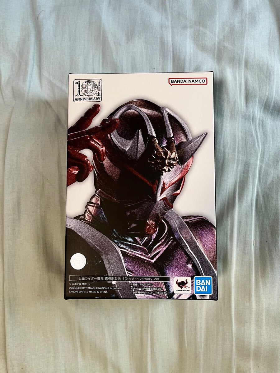Yahoo!オークション -「仮面ライダー響鬼 真骨彫製法 10th Yahoo!オークション -「仮面ライダー響鬼 真骨彫製法 10th