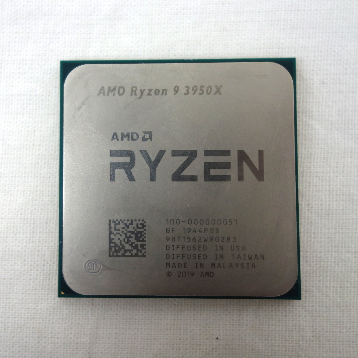 Yahoo!オークション -「ryzen 3950x」の落札相場・落札価格 Yahoo!オークション -「ryzen 3950x」の落札相場・落札価格