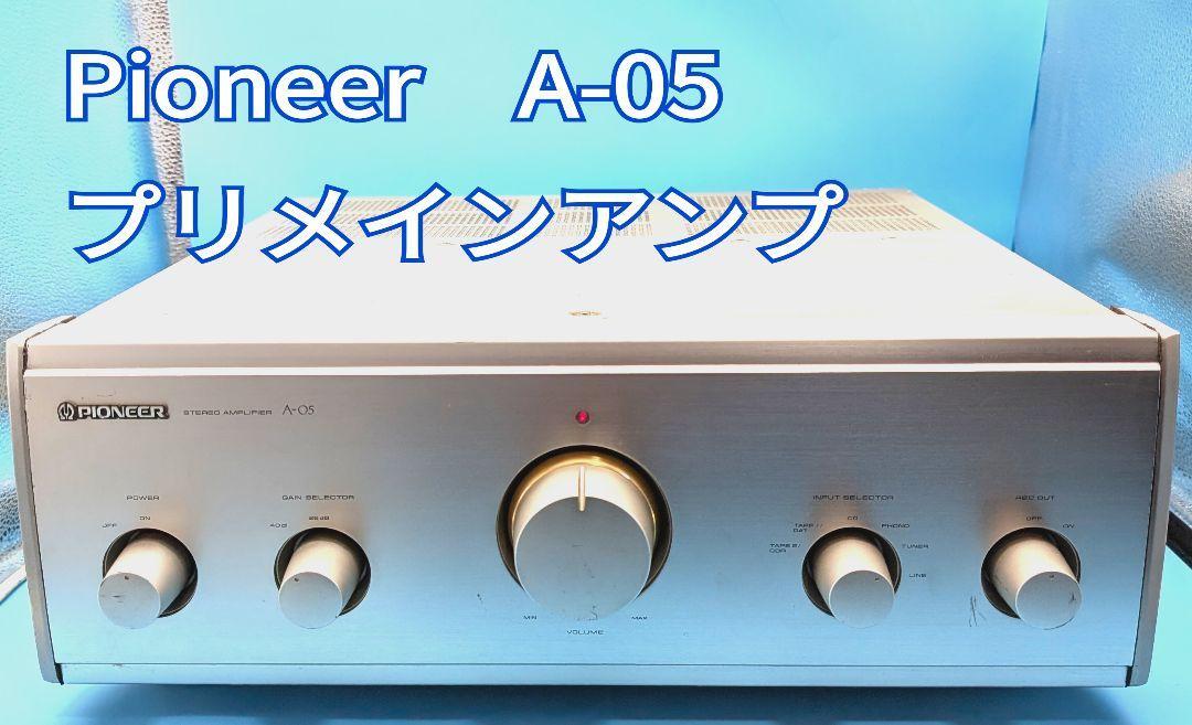 Yahoo!オークション -「名機パイオニアpioneer」(アンプ Yahoo!オークション -「名機パイオニアpioneer」(アンプ