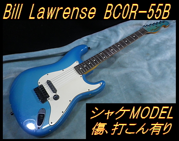 Yahoo!オークション -「bill lawrence シャケ」の落札相場・落札価格 Yahoo!オークション -「bill lawrence シャケ」の落札相場・落札価格