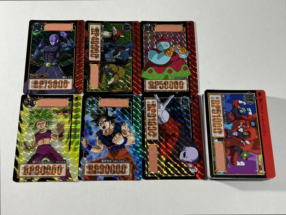 Yahoo!オークション -「ドラゴンボールカードダス コンプリート Yahoo!オークション -「ドラゴンボールカードダス コンプリート