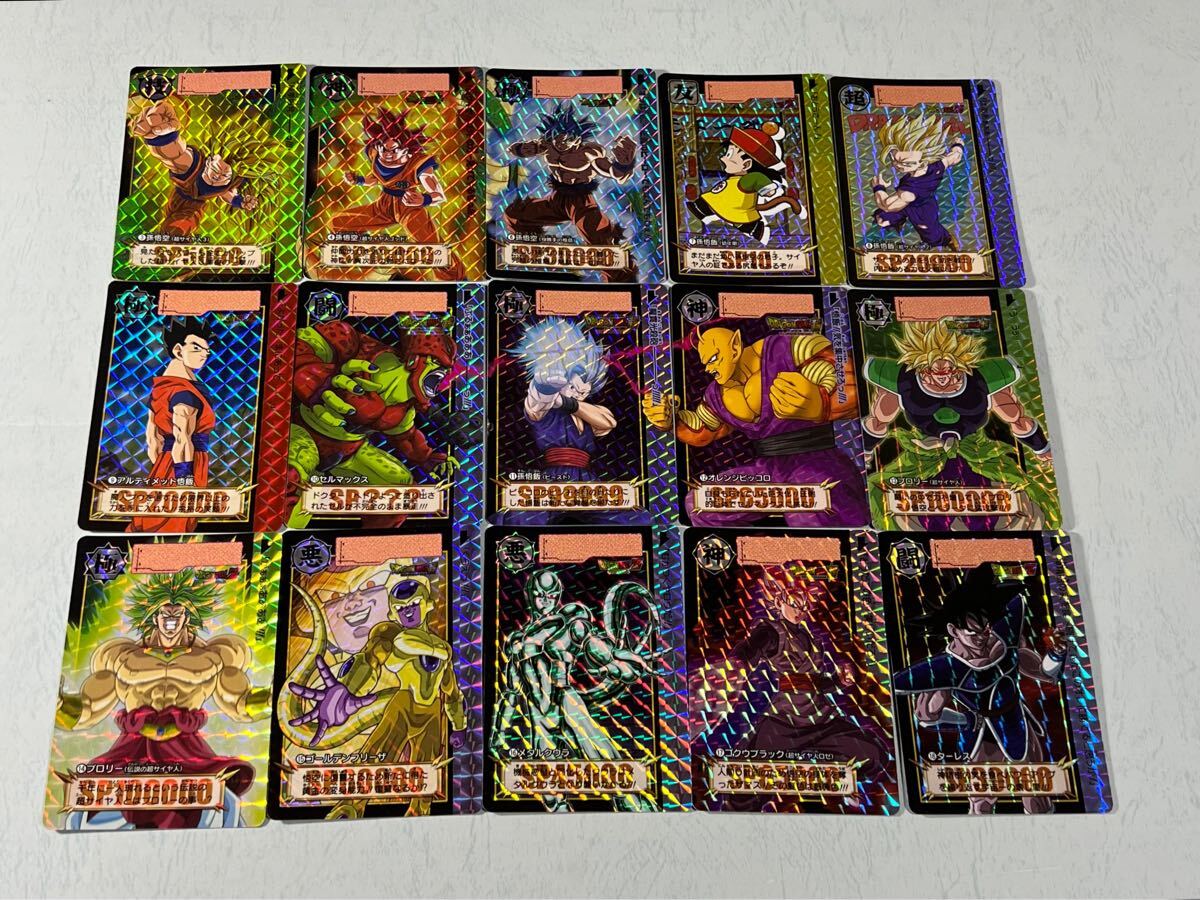 2025年最新】Yahoo!オークション -ドラゴンボール カードダス 2025年最新】Yahoo!オークション -ドラゴンボール カードダス