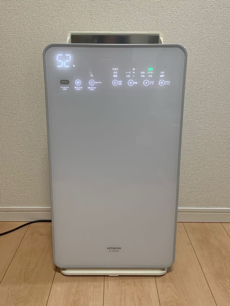 Yahoo!オークション -「ep-kvg700」の落札相場・落札価格 Yahoo!オークション -「ep-kvg700」の落札相場・落札価格
