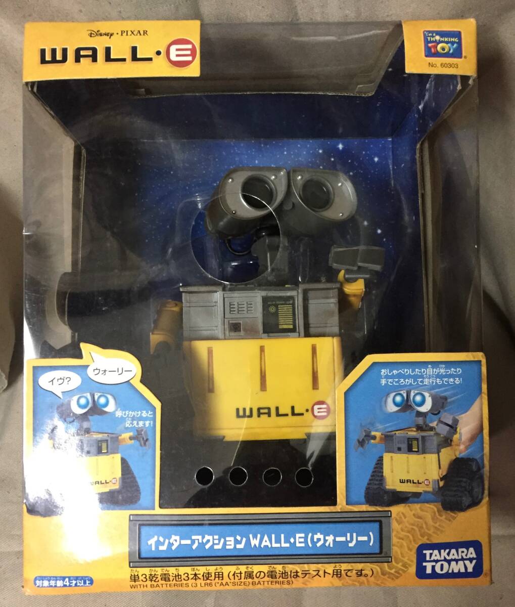 2025年最新】Yahoo!オークション -ピクサーの中古品・新品・未 2025年最新】Yahoo!オークション -ピクサーの中古品・新品・未