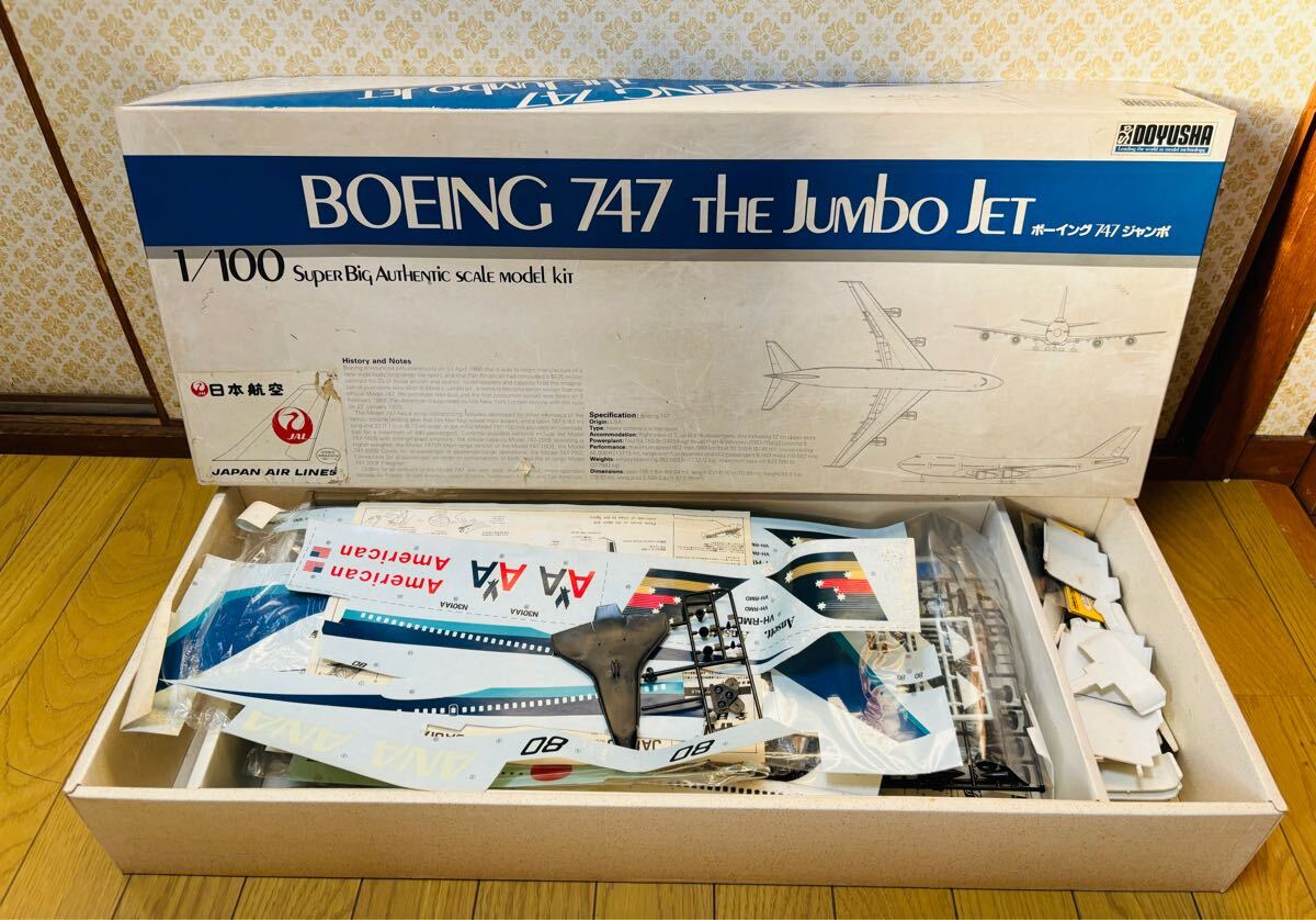 Yahoo!オークション -「1/100 boeing 747」の落札相場・落札価格 Yahoo!オークション -「1/100 boeing 747」の落札相場・落札価格