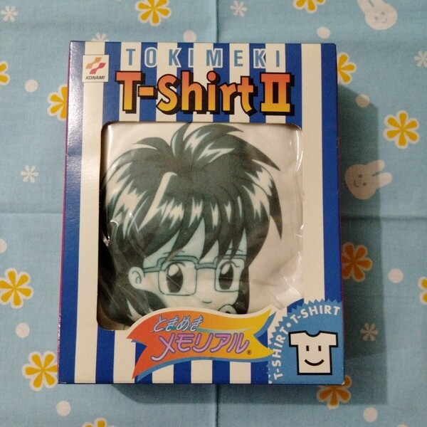 ときめきメモリアル ときメモ ときめきTシャツII 如月未緒 未開封新品 箱傷みあり プライズ 非売品 メガネ ゆうパケット発送は緩衝材なし