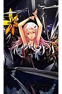 2025年最新】Yahoo!オークション -ギルティクラウン ポスターの 2025年最新】Yahoo!オークション -ギルティクラウン ポスターの