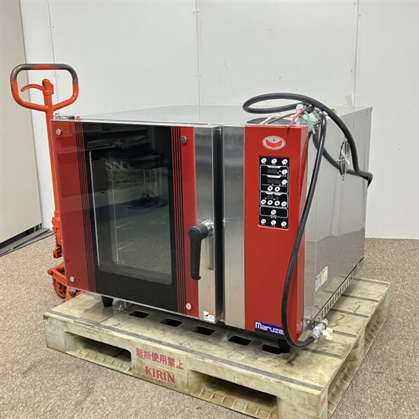 2025年最新】Yahoo!オークション -mbcoの中古品・新品・未使用品一覧 2025年最新】Yahoo!オークション -mbcoの中古品・新品・未使用品一覧