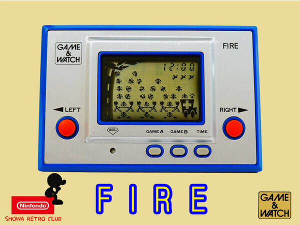 ★ 任天堂 ゲームウォッチ ファイア 昭和レトロ倶楽部 ★