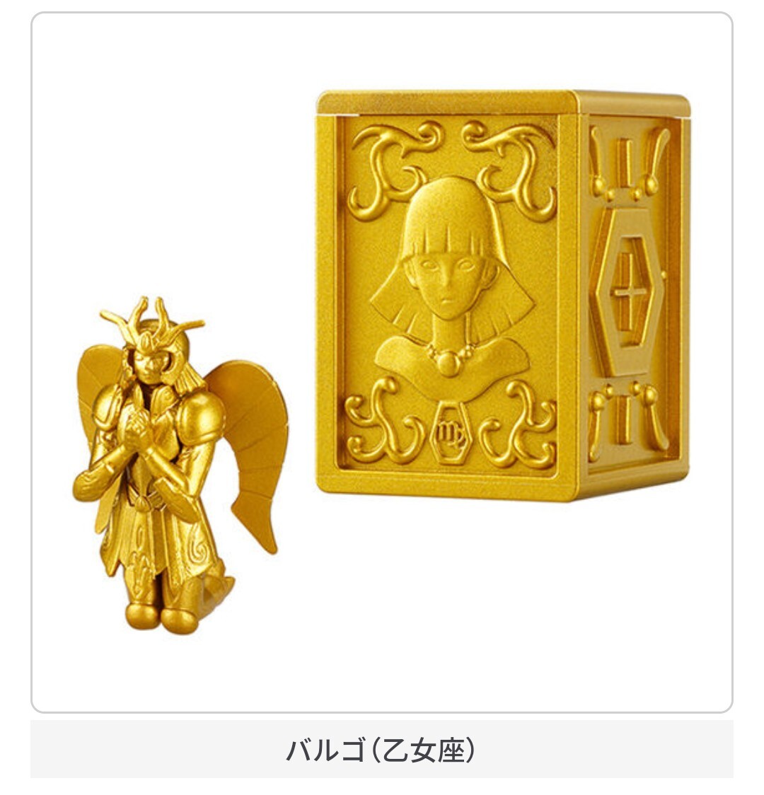 未開封「バルゴ-乙女座-」60枚 未開封「バルゴ-乙女座-」60枚