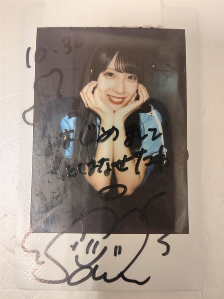 【ご本人からお渡し頂いた直筆サイン&メッセージ入りチェキ】山下倖和さん直筆サイン入りチェキ momoguracii ex:桃色革命