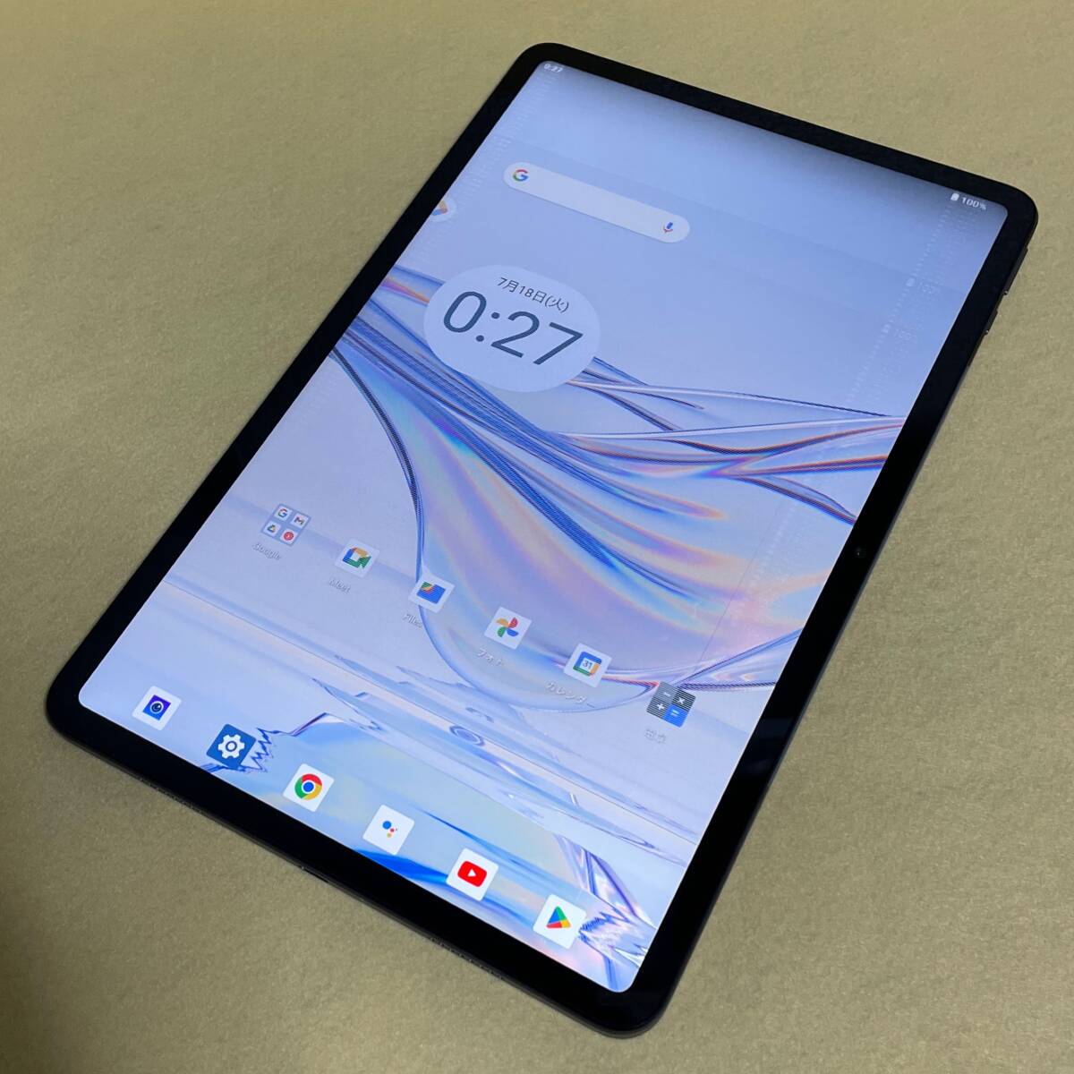 Yahoo!オークション -「zi tab」の落札相場・落札価格 Yahoo!オークション -「zi tab」の落札相場・落札価格