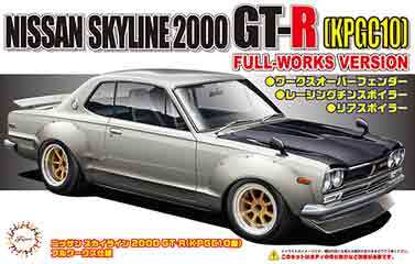 2025年最新】Yahoo!オークション -スカイライン2000gt-r kpgc10
