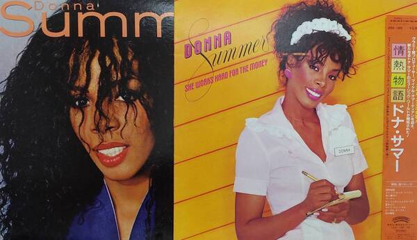 匿名・送料無料! ドナ・サマー/Donna Summer レコードセット 「恋の魔法使い/情熱物語」