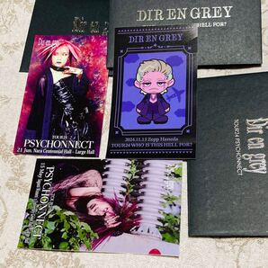 3枚セット 薫 DIR EN GREY ステッカー PSYCHONNECT WHO IS THIS HELL FOR?