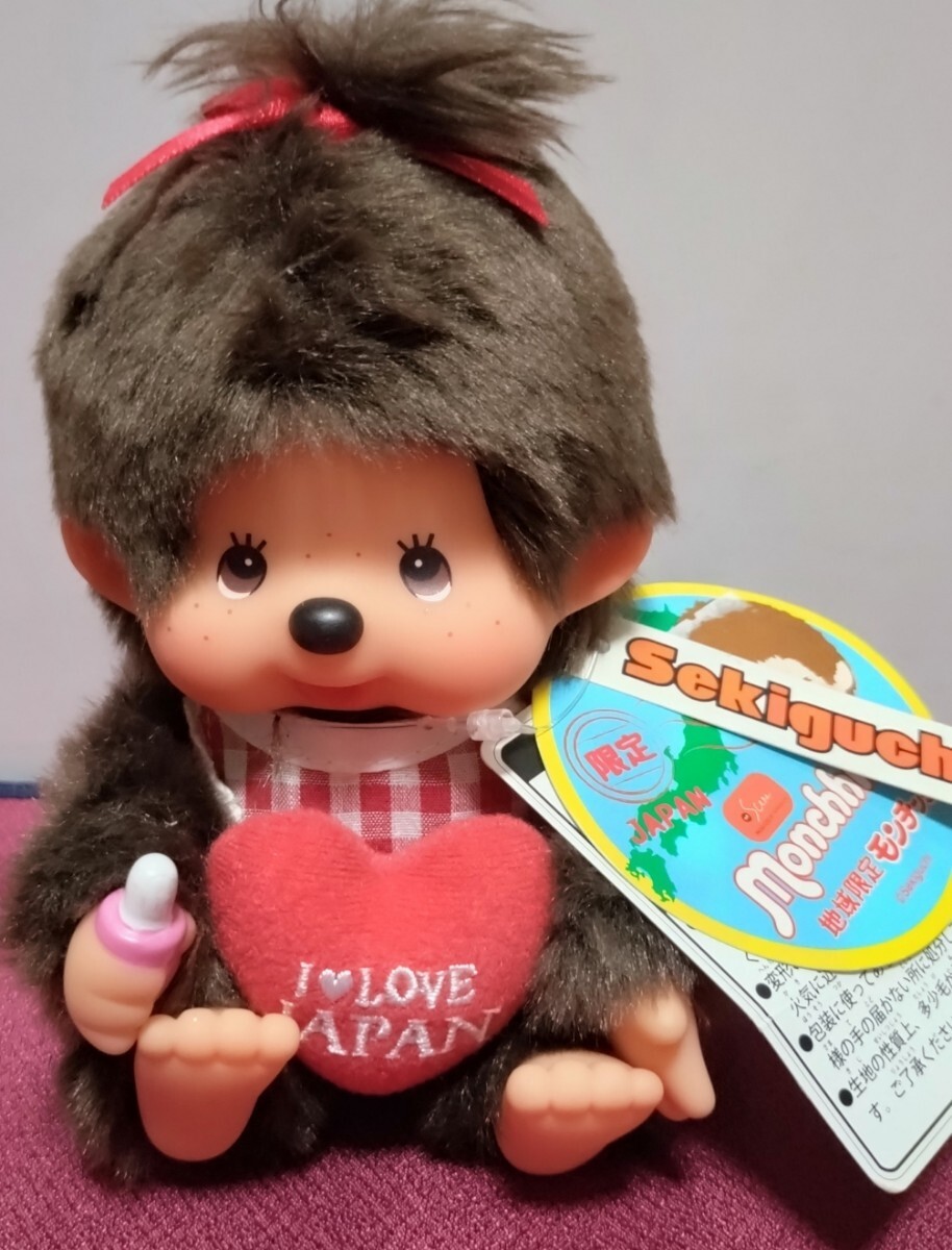 Yahoo!オークション -「ご 当地 モンチッチ」(キャラクター Yahoo!オークション -「ご 当地 モンチッチ」(キャラクター