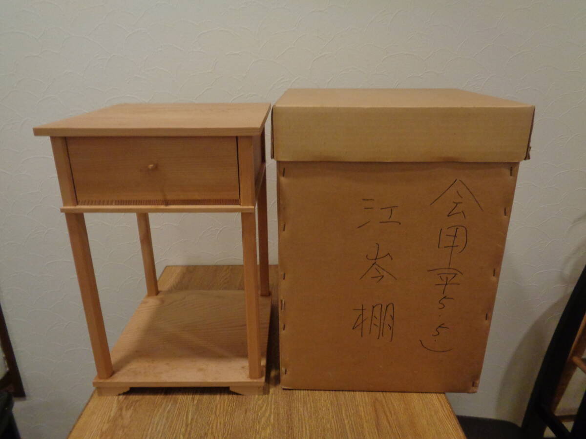 2025年最新】Yahoo!オークション -三木町棚の中古品・新品・未 2025年最新】Yahoo!オークション -三木町棚の中古品・新品・未