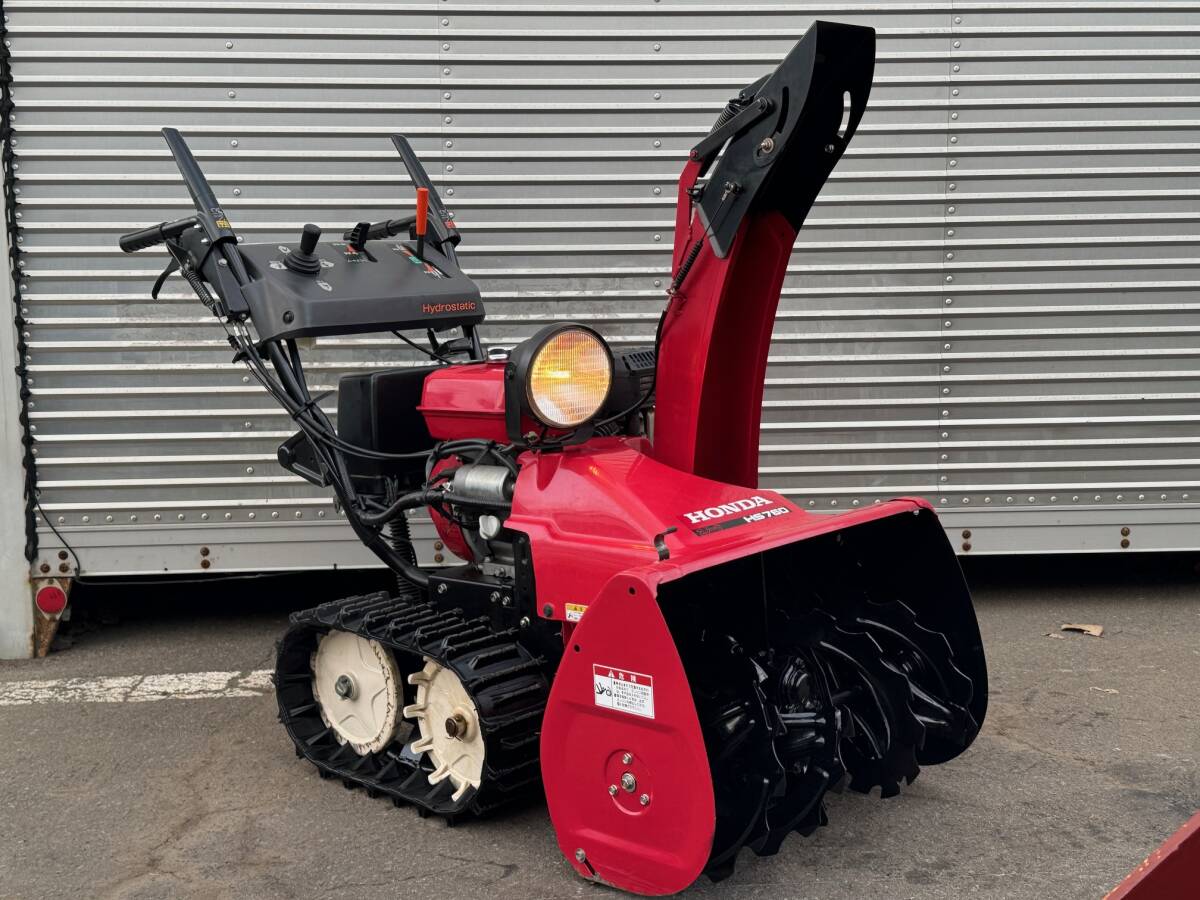 Yahoo!オークション -「ホンダ除雪機 hs760」の落札相場・落札価格 Yahoo!オークション -「ホンダ除雪機 hs760」の落札相場・落札価格
