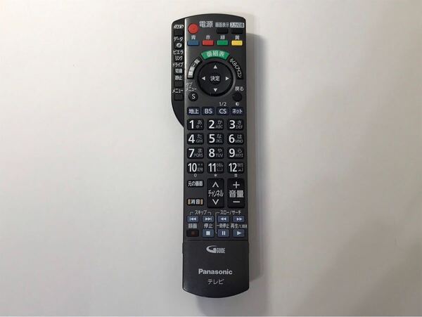 送料無料 Panasonic 純正テレビリモコンN2QAYB000589 10310A