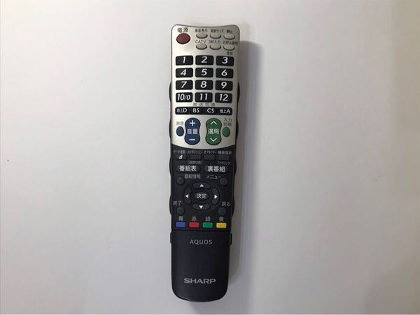 送料無料 SHARP AQUOS テレビリモコン GA826WJSA