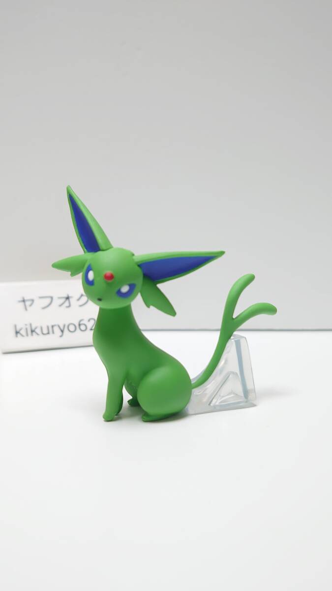 2025年最新】Yahoo!オークション -ポケモン 色違い(フィギュア 2025年最新】Yahoo!オークション -ポケモン 色違い(フィギュア