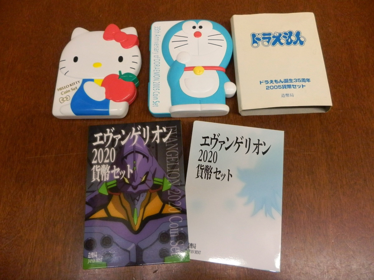 Yahoo!オークション -「ドラえもん 30周年」の落札相場・落札価格 Yahoo!オークション -「ドラえもん 30周年」の落札相場・落札価格