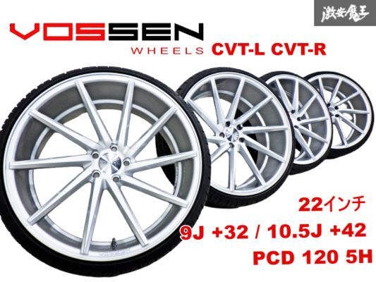 2025年最新】Yahoo!オークション -vossen 22インチの中古品 2025年最新】Yahoo!オークション -vossen 22インチの中古品