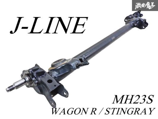 Yahoo!オークション -「mh j-line アクスル」の落札相場・落札価格 Yahoo!オークション -「mh j-line アクスル」の落札相場・落札価格
