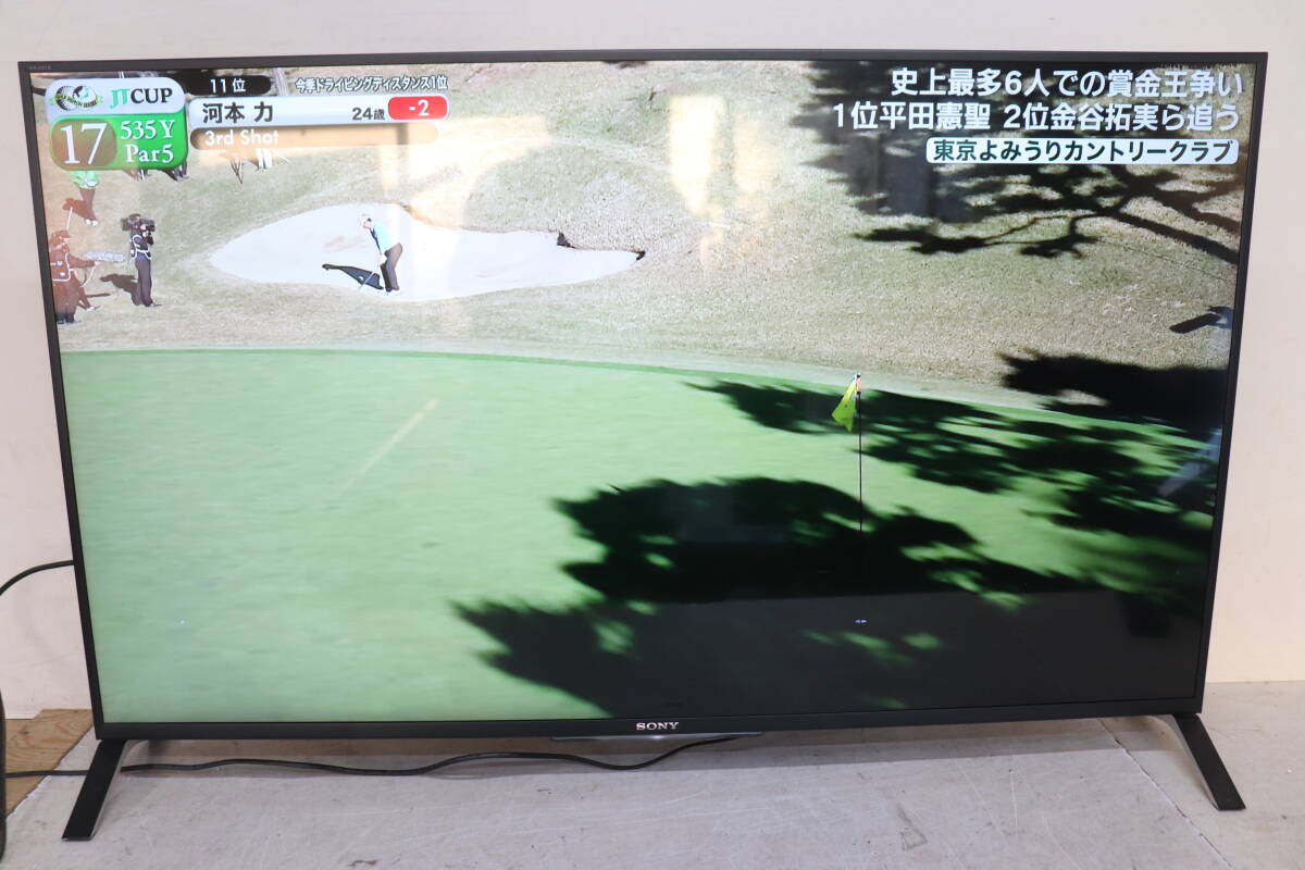 Yahoo!オークション -「bravia kd-49x8500b」の落札相場・落札価格 Yahoo!オークション -「bravia kd-49x8500b」の落札相場・落札価格