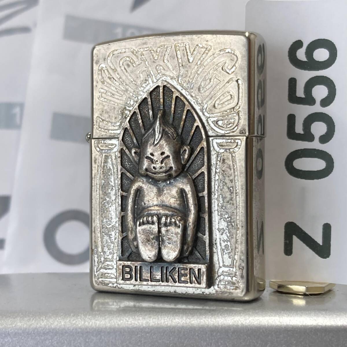 Yahoo!オークション -「※ビリケン」(Zippo) (ライター)の落札 Yahoo!オークション -「※ビリケン」(Zippo) (ライター)の落札