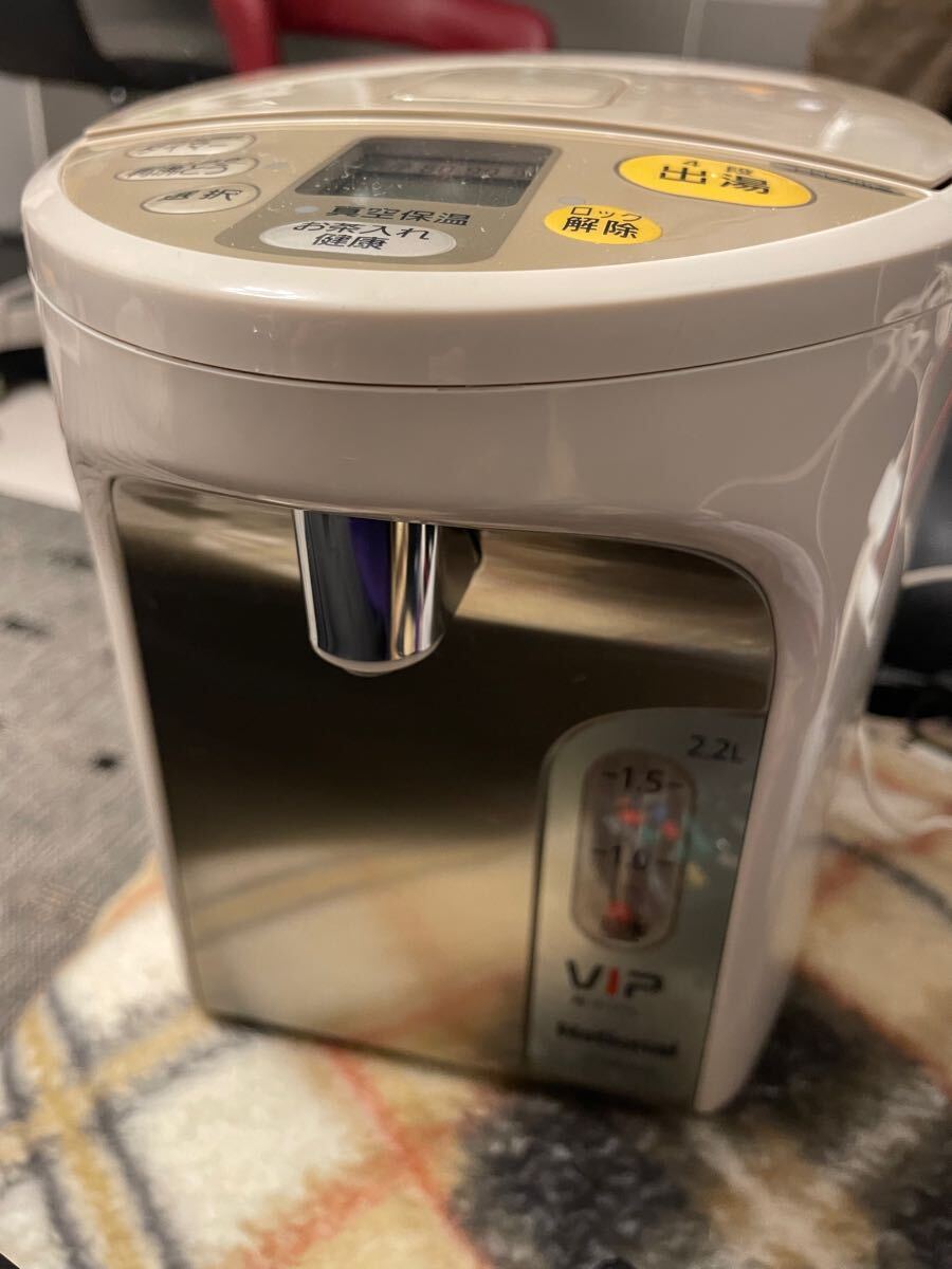 Yahoo!オークション -「(national)ナショナル」(電気ポット Yahoo!オークション -「(national)ナショナル」(電気ポット