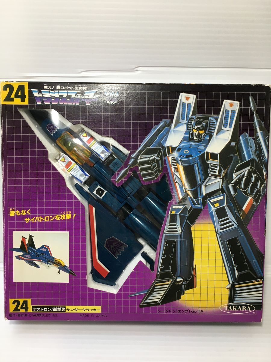 Yahoo!オークション -「サンダークラッカー」(G1 Yahoo!オークション -「サンダークラッカー」(G1