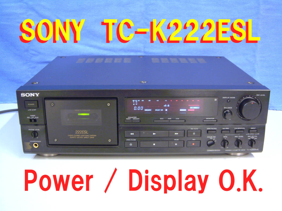 Yahoo!オークション -「sony tc-k222esl」の落札相場・落札価格 Yahoo!オークション -「sony tc-k222esl」の落札相場・落札価格