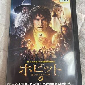 ホビット 思いがけない冒険 DVD レンタル版 よ26
