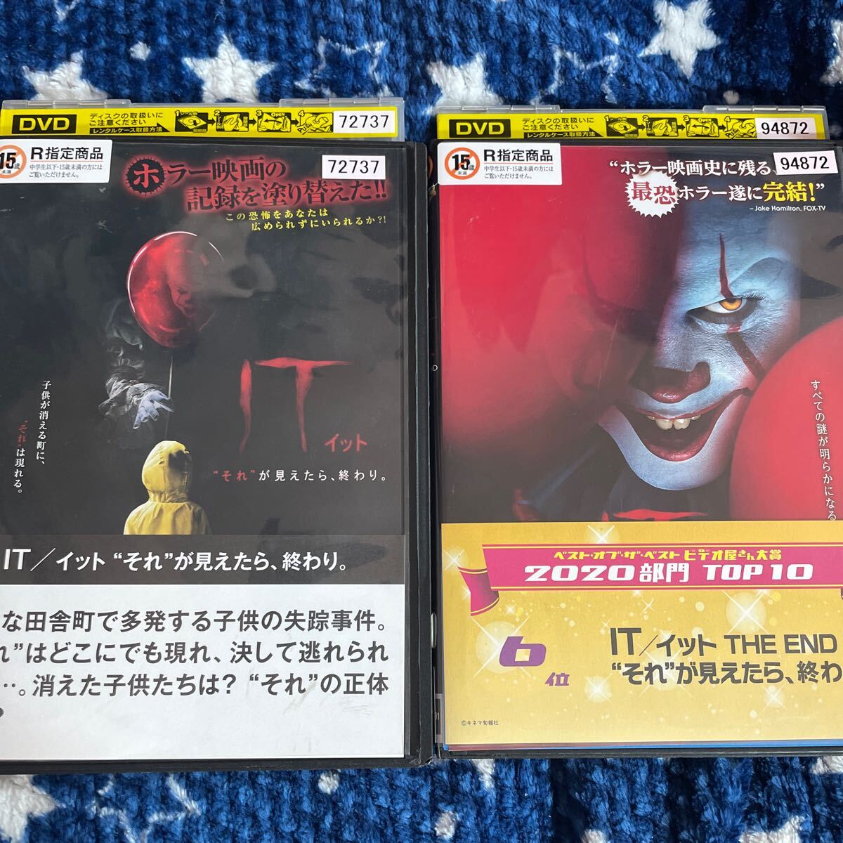 2025年最新】Yahoo!オークション -ホラー dvd まとめの中古品 2025年最新】Yahoo!オークション -ホラー dvd まとめの中古品