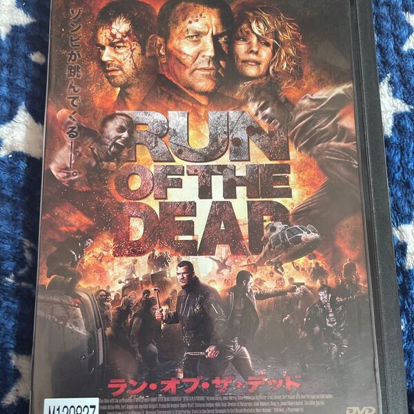 ランオブザデッド DVD ホラー よ5