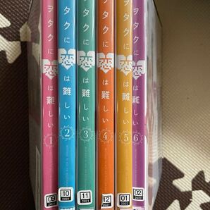 アニメ DVD ヲタクに恋は難しい 全巻まとめ売り レンタル版