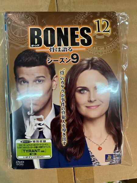 DVD 洋画ドラマ 全巻まとめ売り BONES シーズン 9 レンタル版