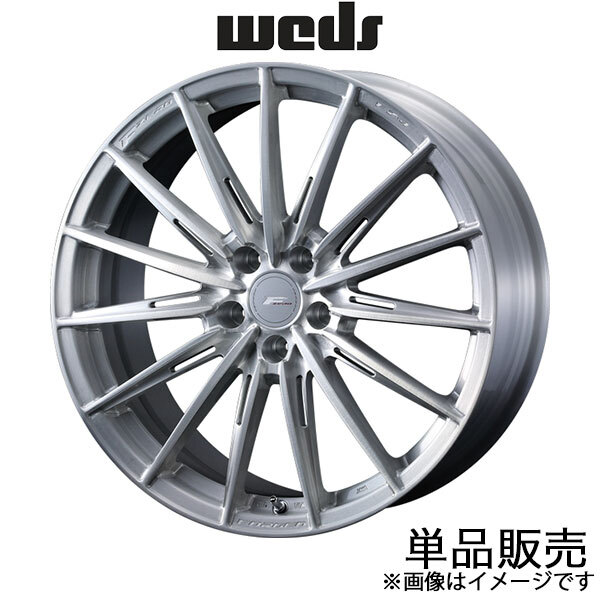 エフゼロ FZ-4 ムラーノ Z50 20インチ アルミホイール 1本 ブラッシュド 0039946 WEDS F-ZERO FZ-4