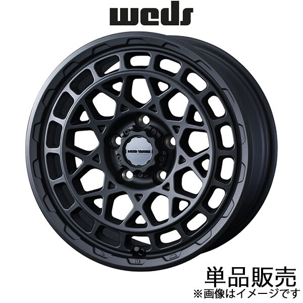 ウェッズアドベンチャー マッドヴァンスX タイプM エルグランド E52 17インチ アルミホイール 1本 フルマットブラック 0041569 WEDS