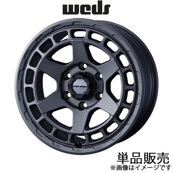 ウェッズアドベンチャー マッドヴァンスX タイプS ウェイク LA700系 14インチ アルミホイール 1本 フリントグレイ 0041605 WEDS MUDVANCE