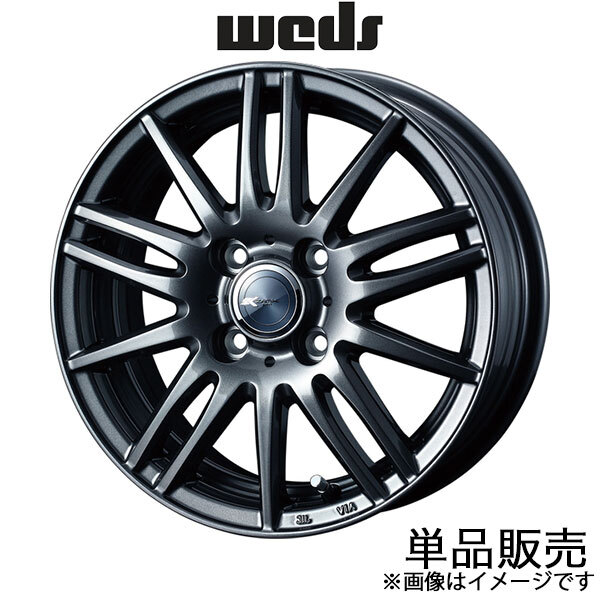 ザミックティート パッソ M700系 15インチ アルミホイール 1本 ディープメタル 0037586 WEDS STYLISH WHEELS ZAMIK TITO