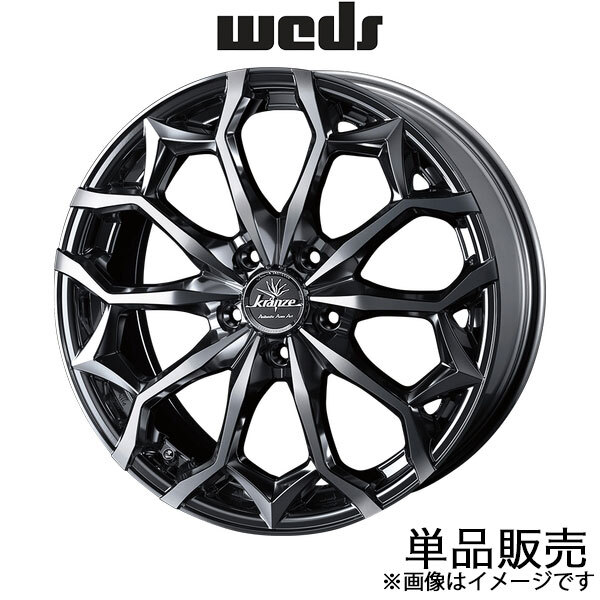 クレンツェ ジルドーン384エボ プレミオ 260系 18インチ アルミホイール 1本 スーパーブラック 0040078 WEDS Kranze Zildawn